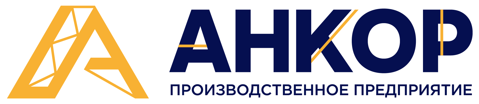 Анкор
