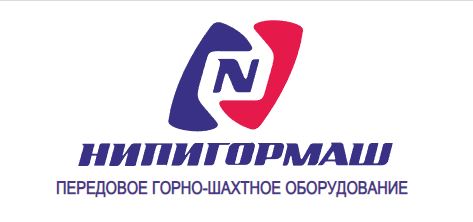 Нипигормаш НАО
