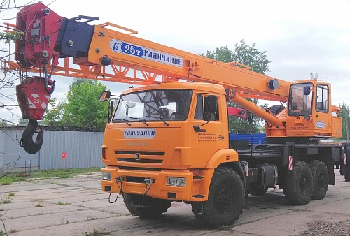 Автомобильный кран KC-55713-5