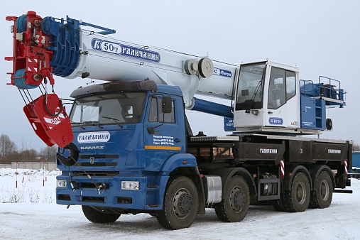 Автомобильный кран KC-65715-1 ТАКСИ