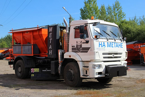 Комбинированная дорожная машина МКДУ-10ГМ