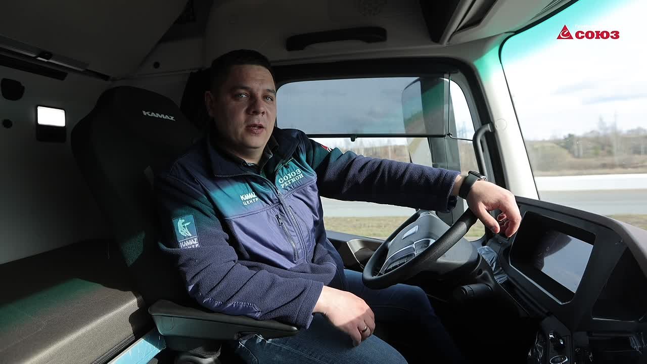 Как сжигать меньше топлива?