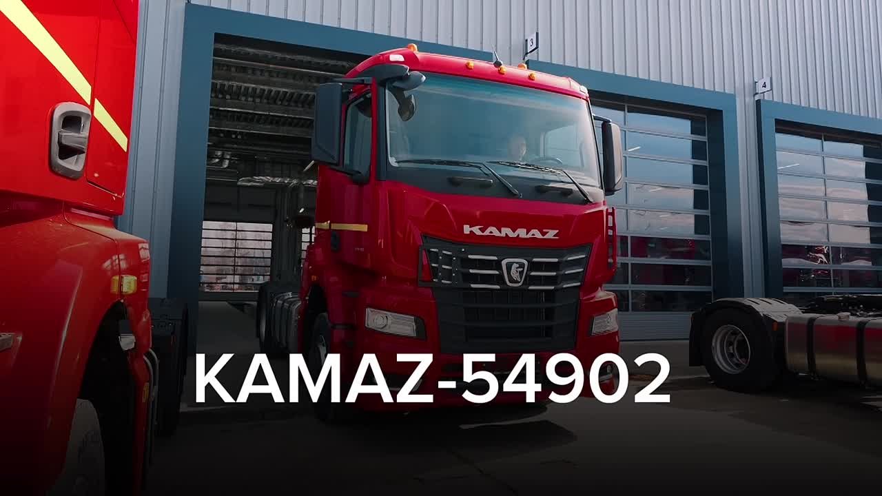 Обзор KAMAZ-54902