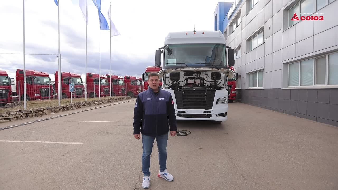 Что в KAMAZ-54901 экономит ваше время и нервы