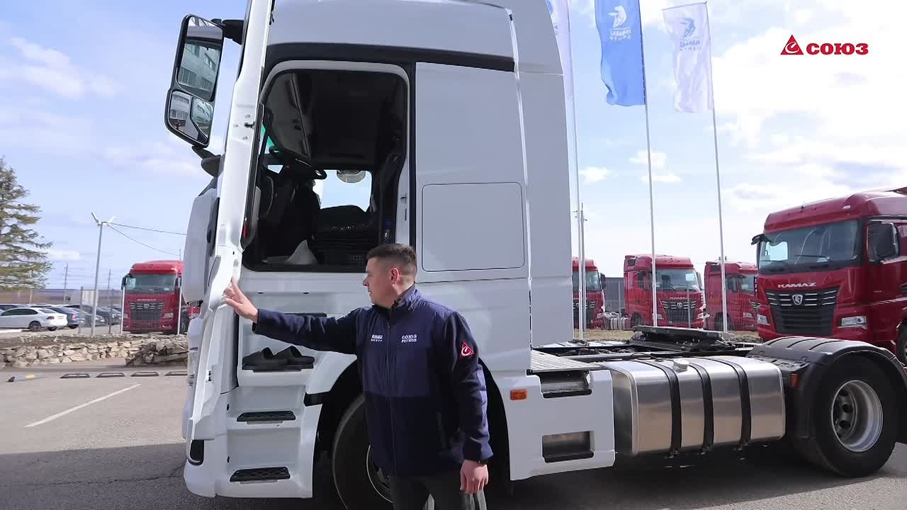 Дорожный комфорт в кабине 54901