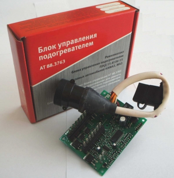 Блок Управления Подогревателем - изображение 1