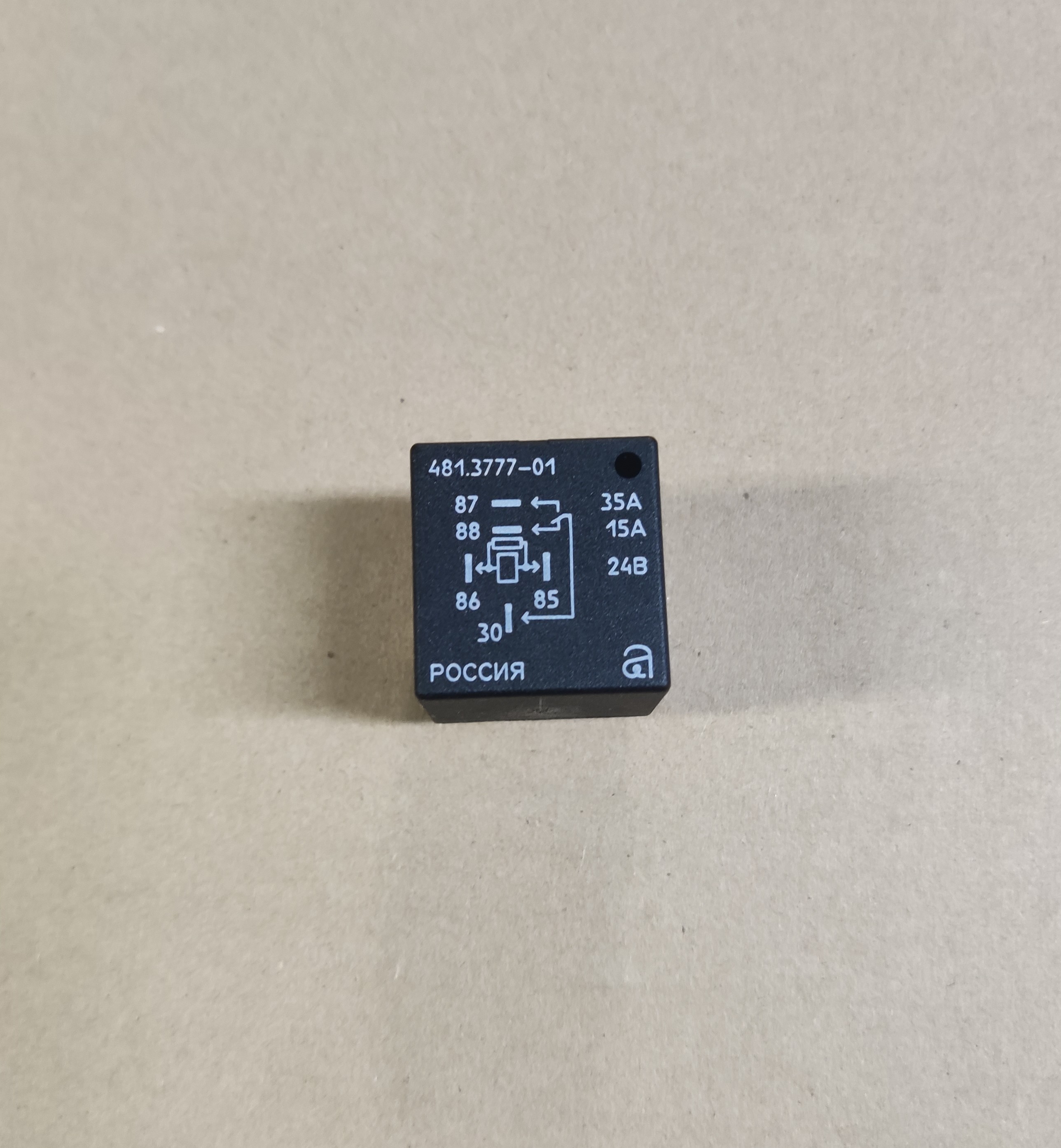 Реле 54901 - изображение 1