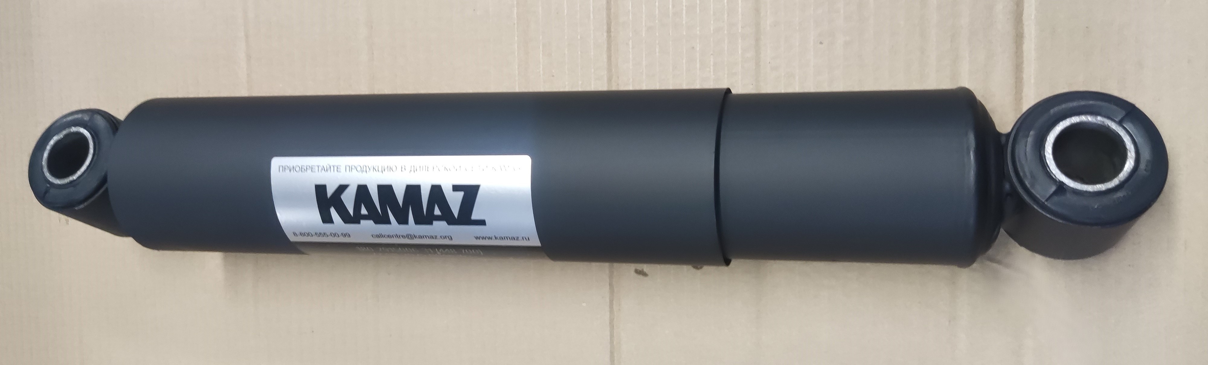 Амортизатор Задней Подвески (Онм)