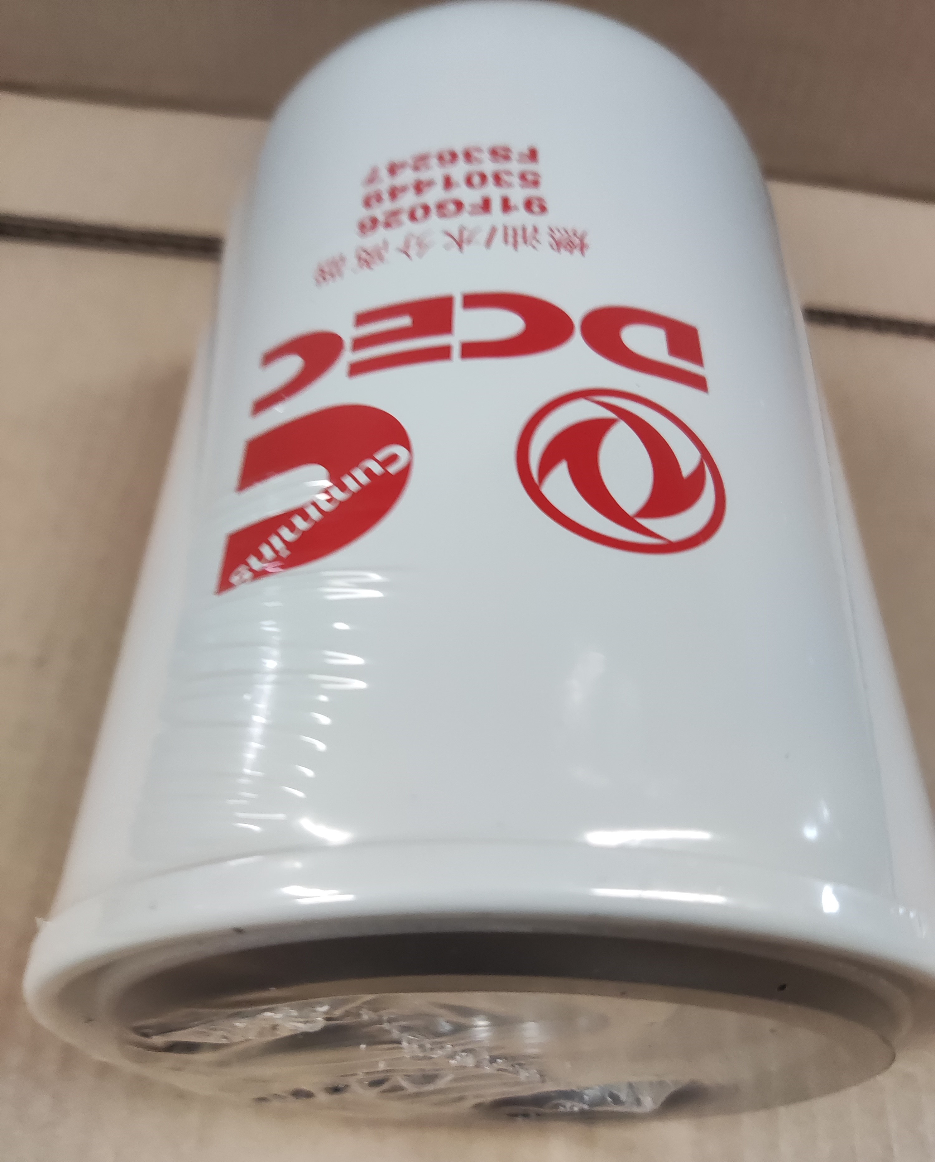 Фильтр Топливный 54901 (Опк5) - изображение 1