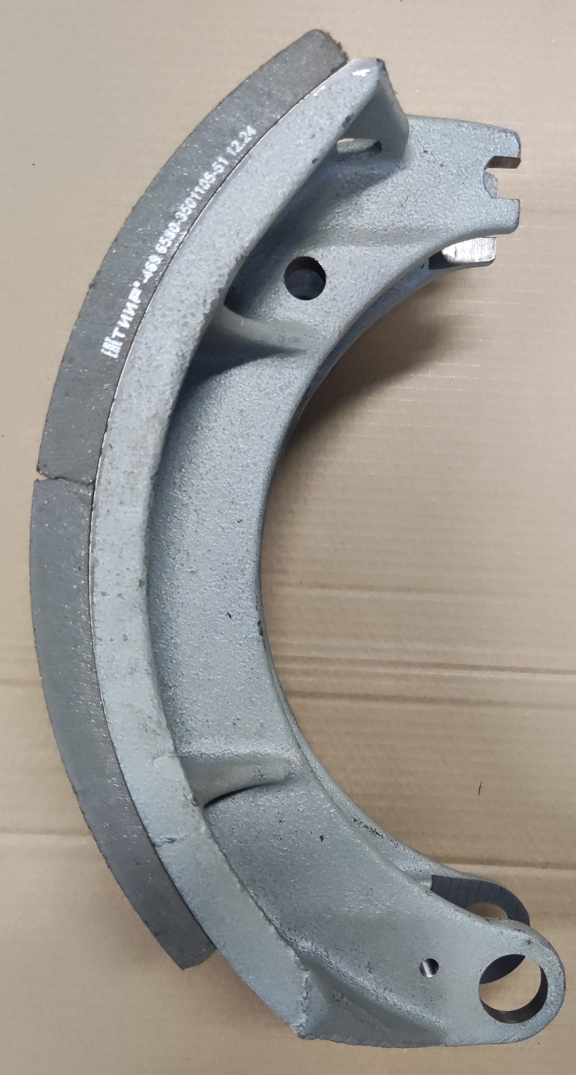 Колодка Тормоза Литая (Короткая Накладка) (Онм) - изображение 2