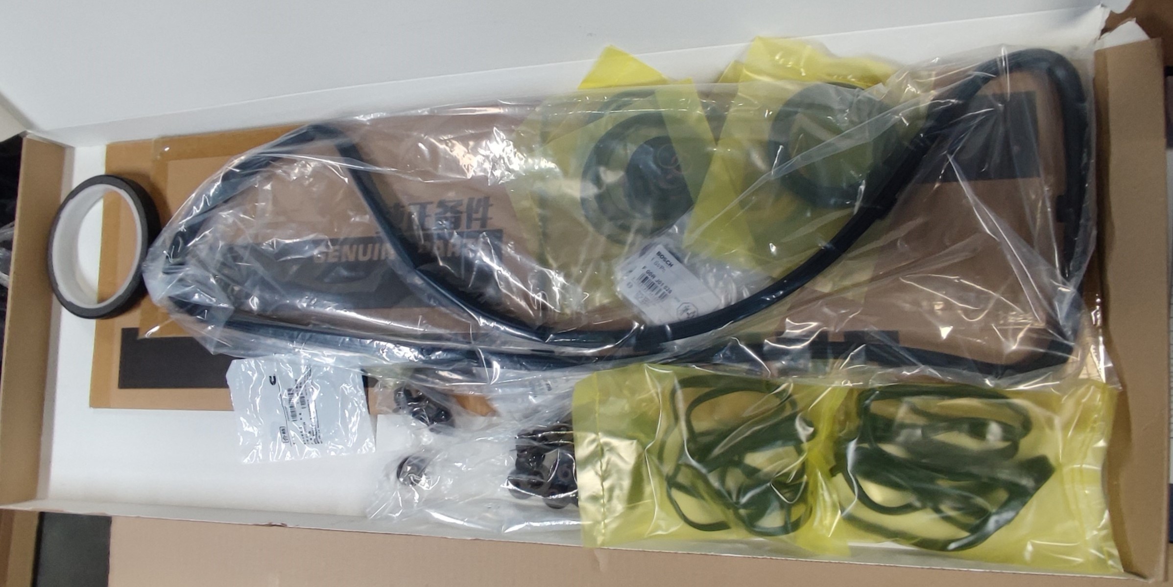 Сервисный Набор Верхних И Нижних Прокладок Для Двс Серии 6 Isbe (4955229+4955230) - изображение 1