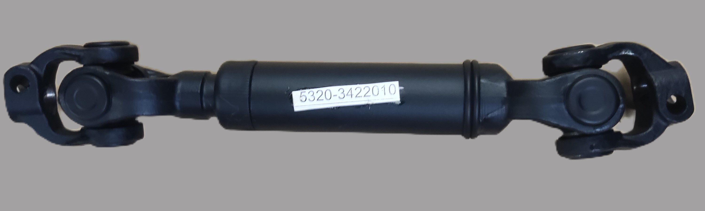 Вал Карданный Рулевого Механизма L=410Мм (Не Поставляется, Ограниченные Мощности Производства) - изображение 1