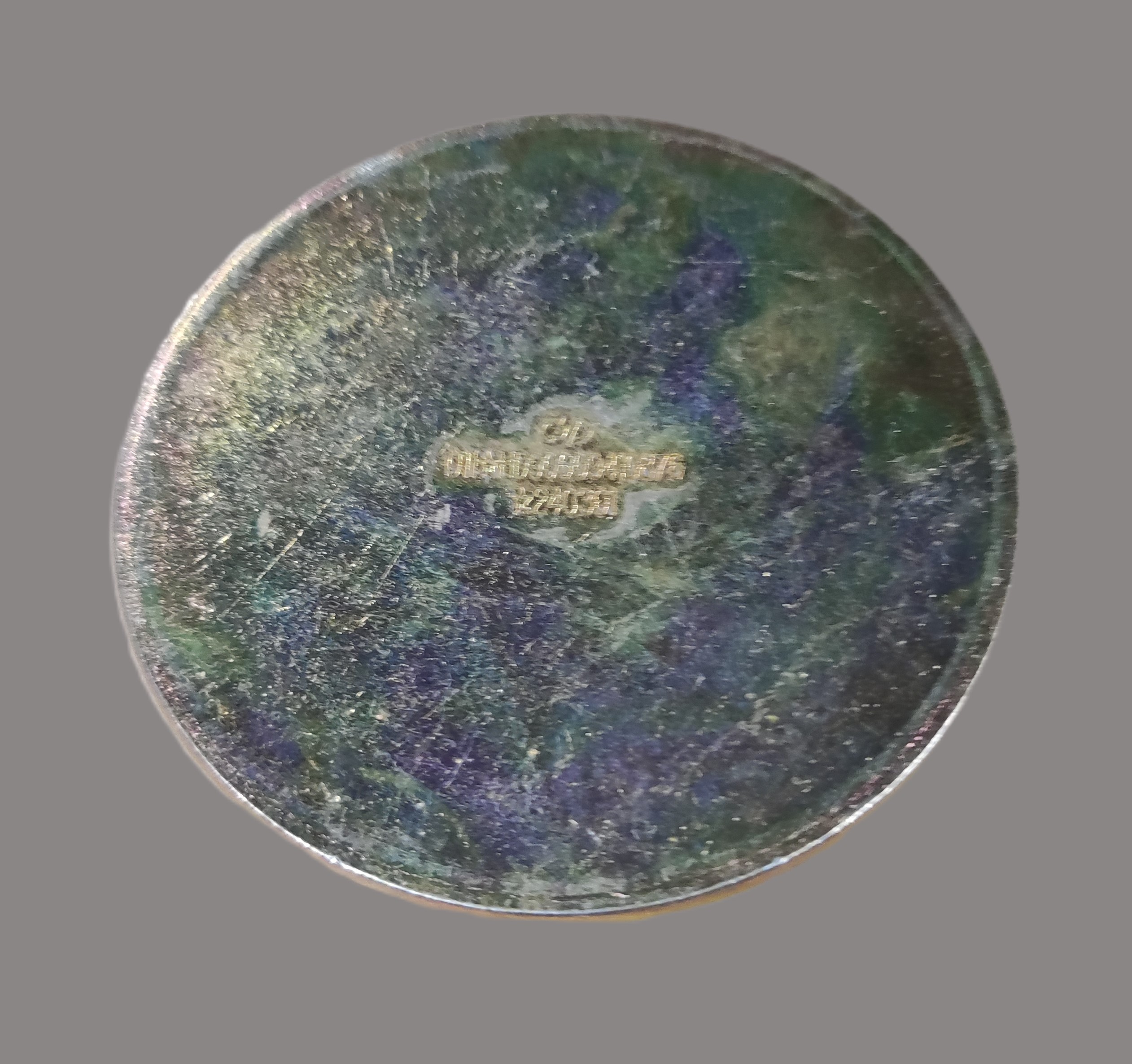 Щиток (Shaanxi Hande Axle Co., Ltd)