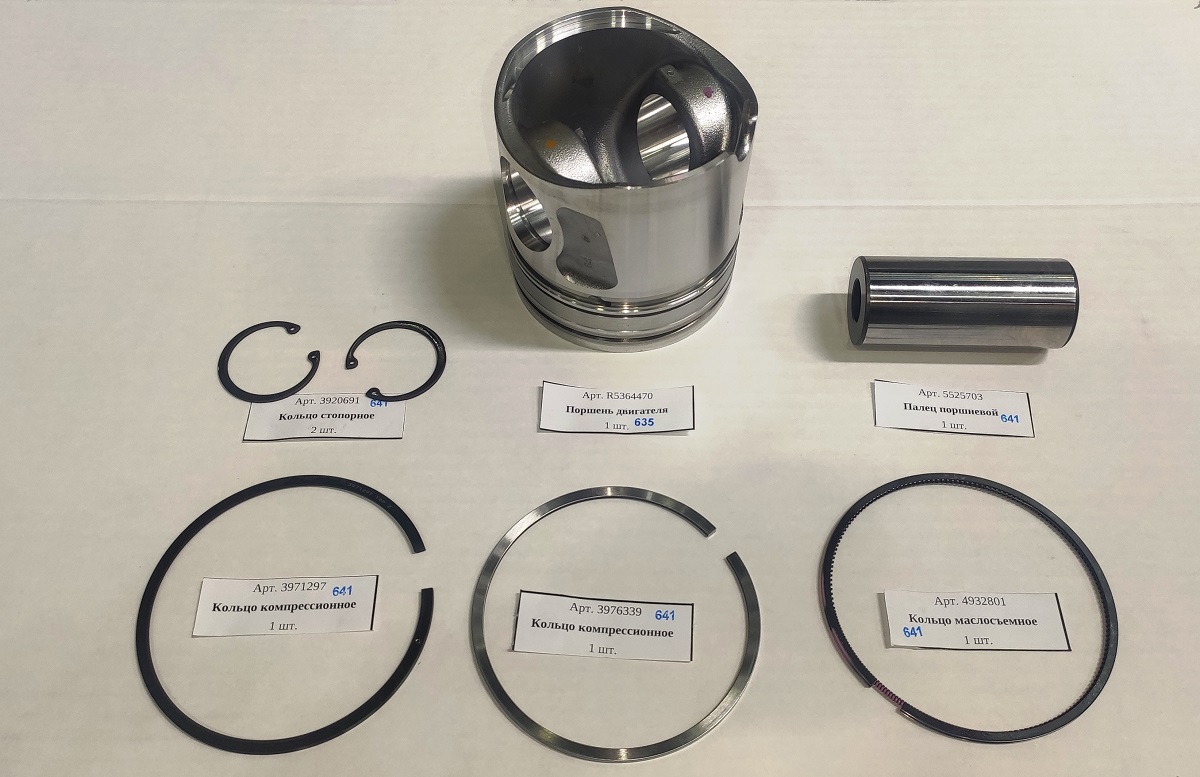 Комплект Поршня Cummins Isbe Евро4-5" - изображение 1