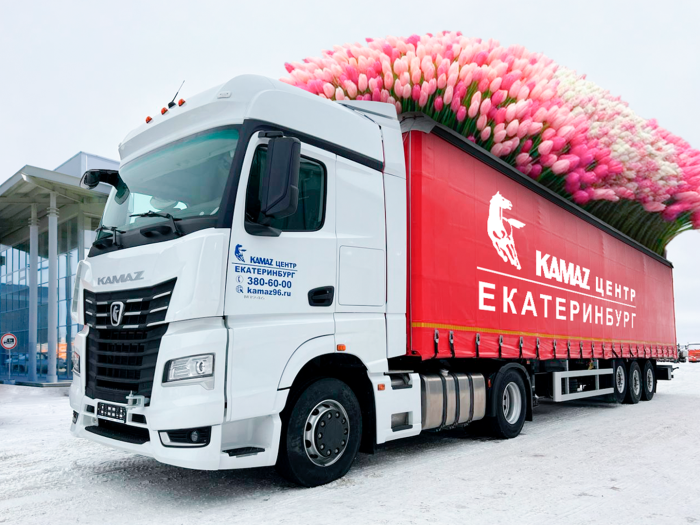 Поздравление с 8 Марта от КАМАЗ Центр Екатеринбург