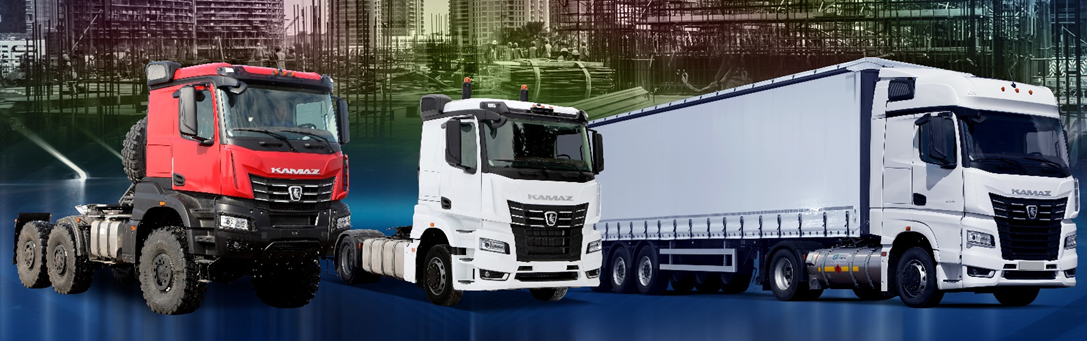 Седельные тягачи KAMAZ поколения К5