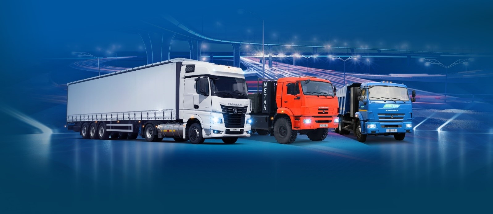 Автотехника KAMAZ на газомоторном топливе