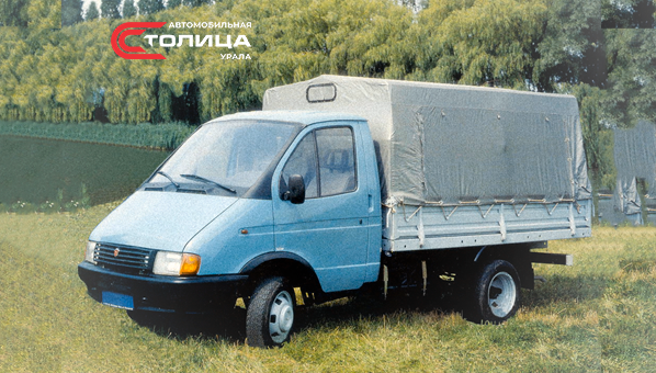 От первой «ГАЗели» до 35 брендов