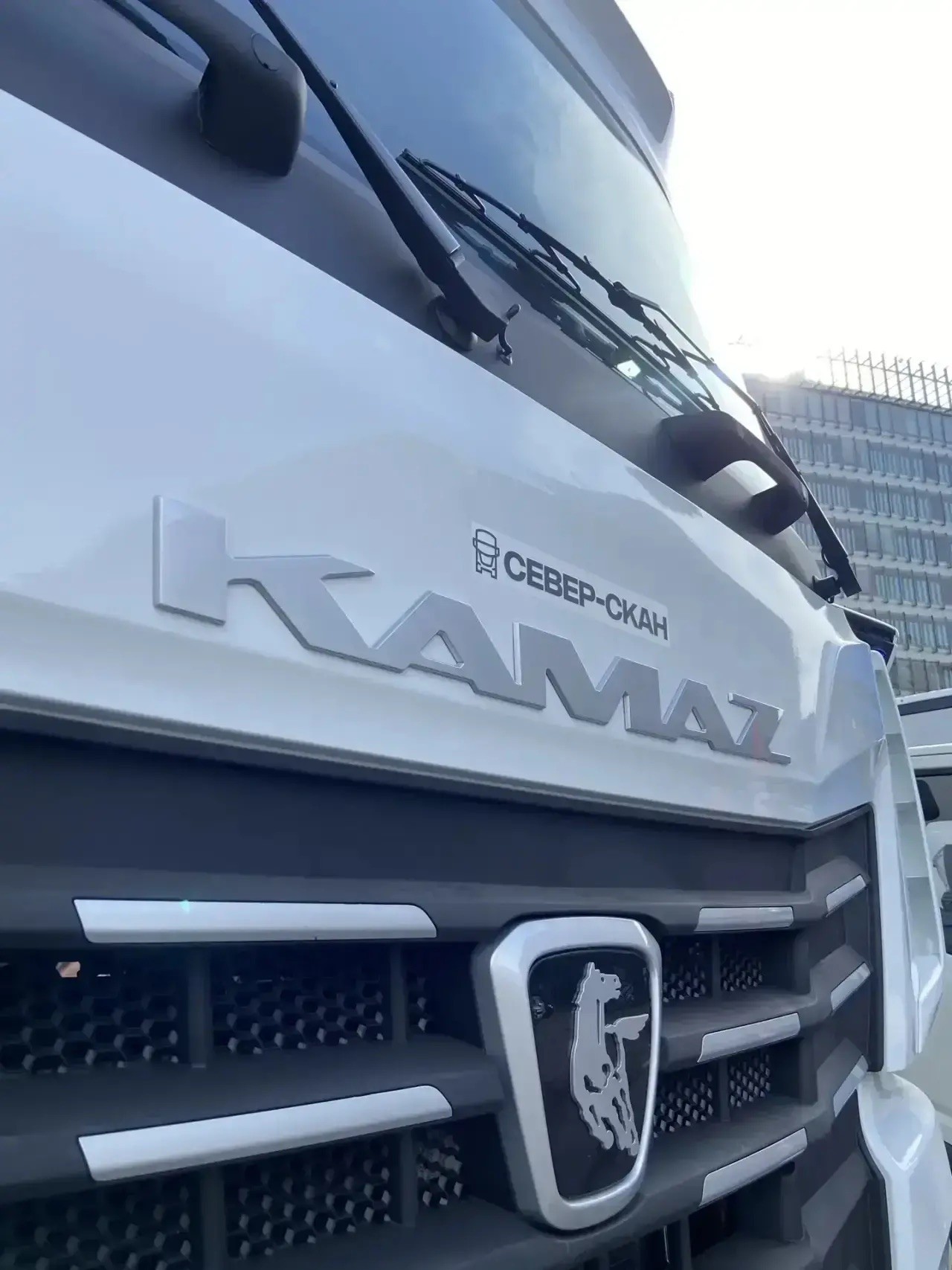 Магистральный тягач КАМАЗ-54901