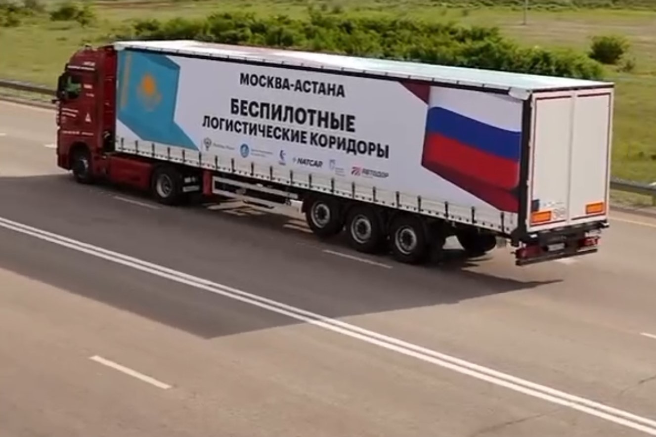Запущено движение беспилотных КАМАЗ между Россией и Казахстаном