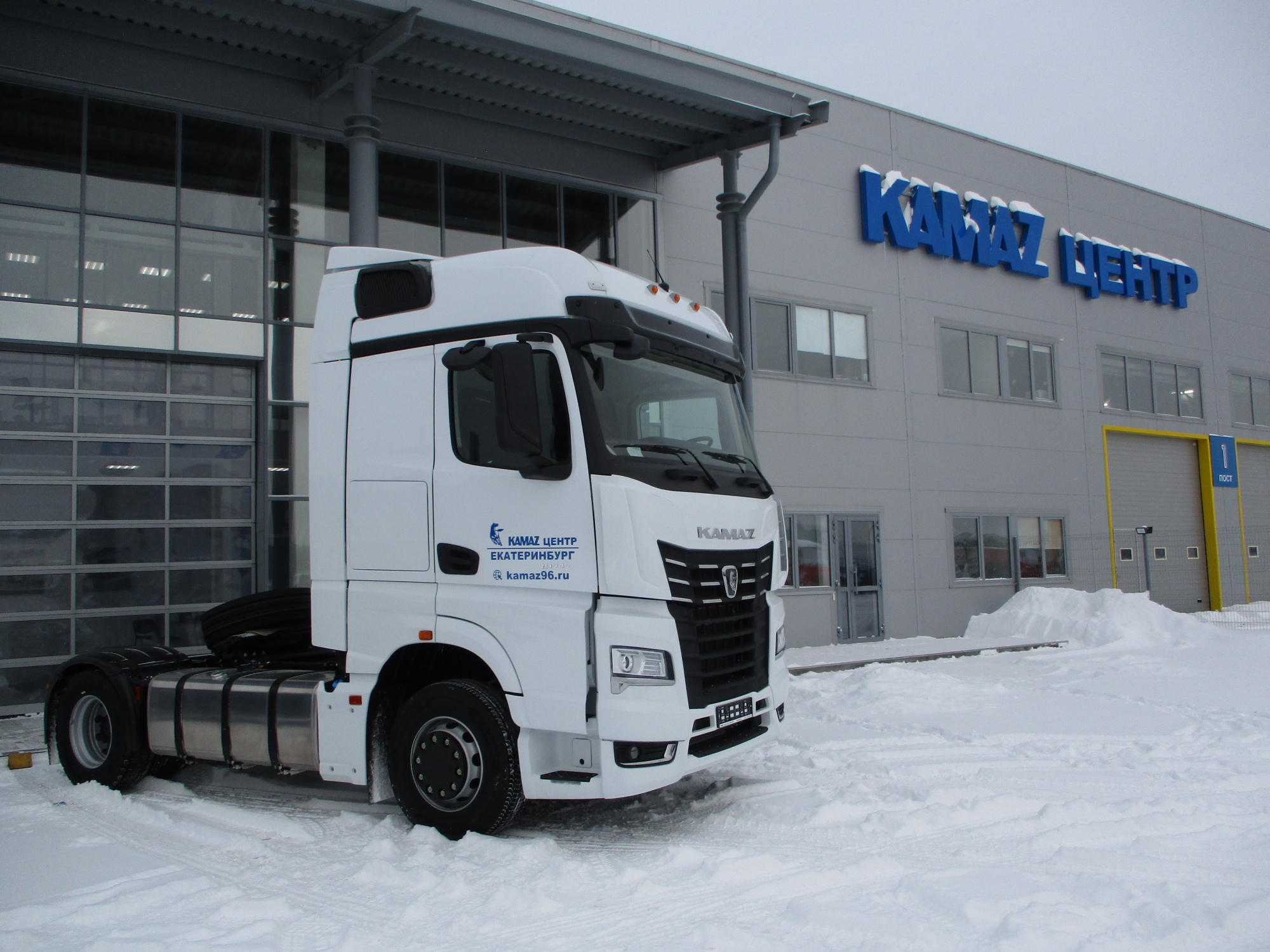 KAMAZ-54901-70014-CA